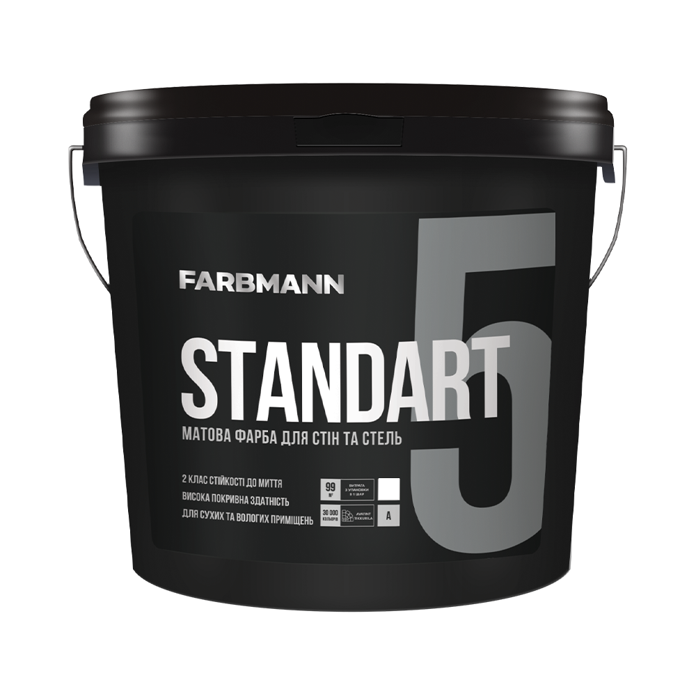 Фарба інтер'єрна акрилова Farbmann Standart 5 база А мат біла 0,9 л 1,243 кг